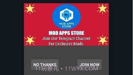 安卓高清壁纸v5.5.13截图