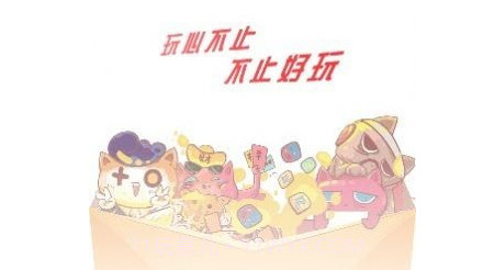 玩心手游v2.5截图