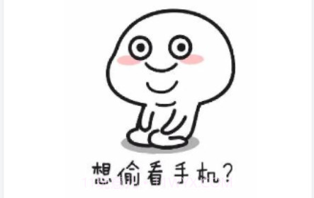 sketches画板v1.10截图