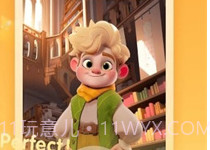 HelloMerlinv1.2.6截图