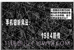 商业周刊中文版app(bloomberg)5.4.6截图