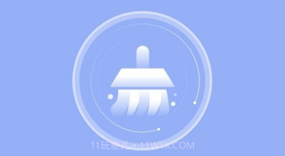 帮帮快清v1.0.10截图