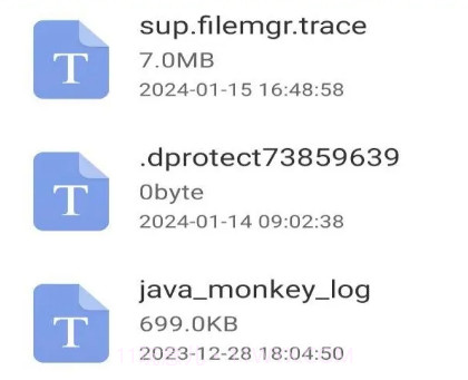 超级文管助手v1.0.5截图
