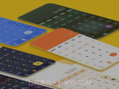 简约智能计算器v1.0.11截图