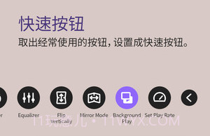 KmovieAPPv1.5截图