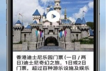 KLOOKv5.58v5.58.9截图