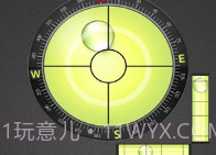 指南针水平仪v2.4.7截图