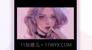 我的减法相册v1.11截图