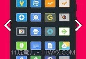 Lai图标包V4.8截图