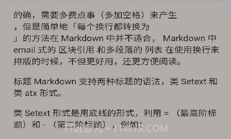安果编辑器v1.0.15截图