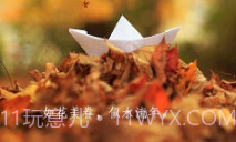 似水流年V1.7截图