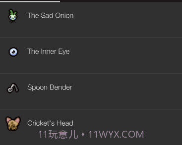 以撒的结合图鉴v1.8截图
