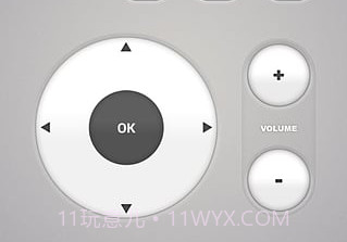 扬子空调遥控器v3.9.9截图