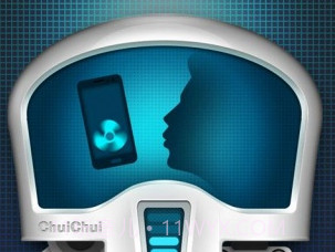 吹吹肺活量v1.6.4截图