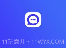 他聊v1.0.6截图