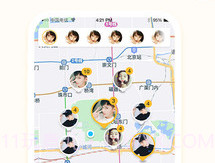 旁友v1.1.7截图