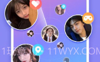 tt语音V6.26.6截图