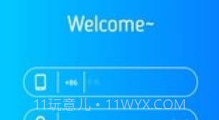 SmartBedV1.1.8截图