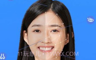 智能电子证件照免费v1.2.5截图