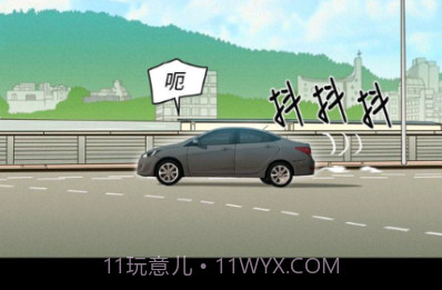 免费歪歪漫画v3.4.7截图