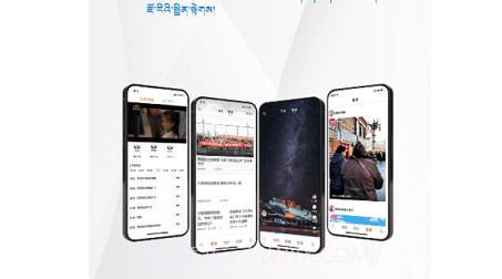 珠峰云v1.0.10截图