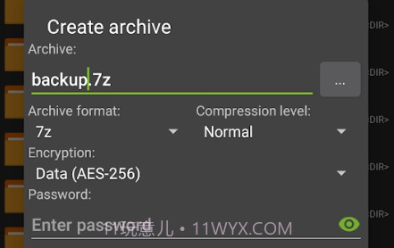 za解压v1.0.10截图