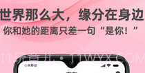 牵守v1.0.18截图