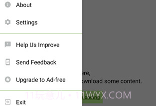 utorrent(下载器)v8.1.8截图