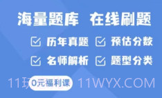 中匠未来v4.9.10截图