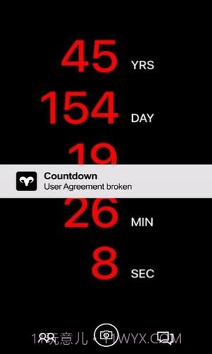 countdown1.6.13截图