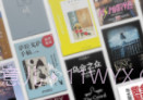 kindle漫画v8.81.1.0(1.3.290180.4截图