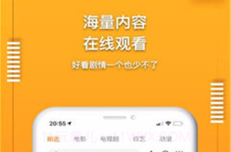 妲己吧v1.10截图