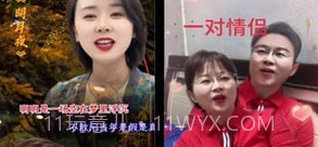 幻影秀视频剪辑v1.0.11截图