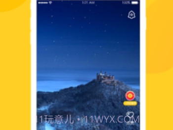 瓜牛短视频赚钱v1.2.5截图