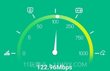 智能极速扫描王v1.1.8截图