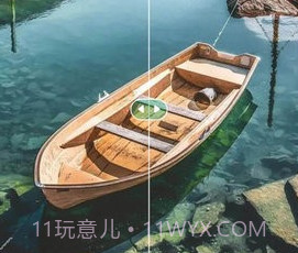 旧照修复专家v2.2.11截图