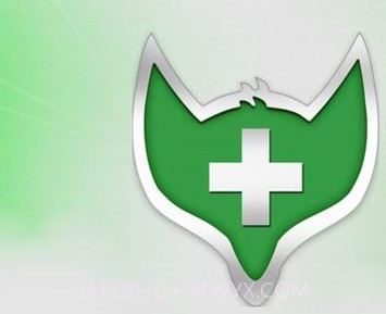 云狐卫士v1.8.20截图
