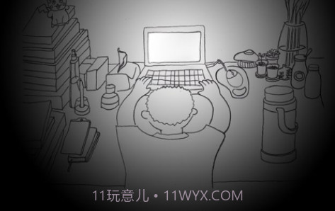 20秒护眼v2.0.12截图