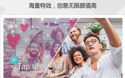 神剪手v5.8截图