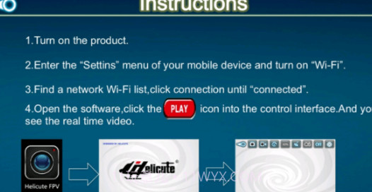 Helicute FPVV2.2.8截图