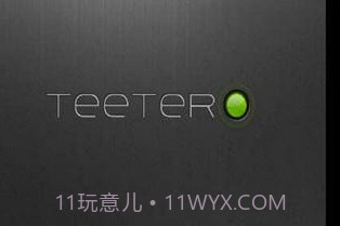 重力滚动球v2.4截图