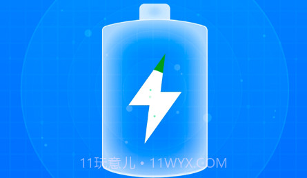 光速清理垃圾v1.0.10截图