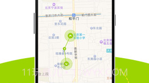 小邦儿童手表V1.4截图
