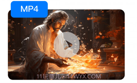 一键视频转换v1.0.0.7截图