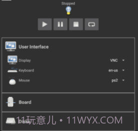 limbo虚拟机5.1汉化版v1.20.8截图