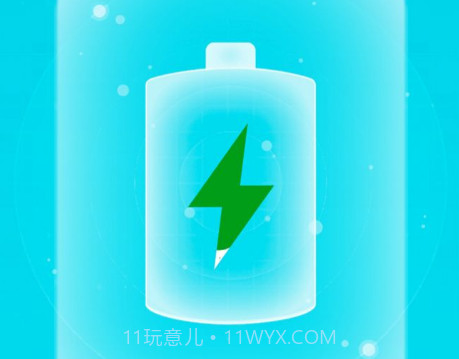 数数万能优化大师v1.0.11截图