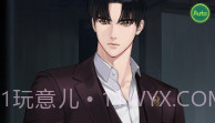 KillingKissV1.4.8截图