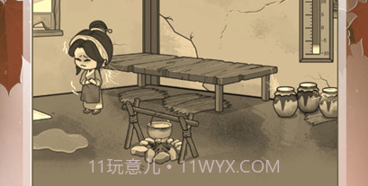全民烧脑大师版v1.0.6截图