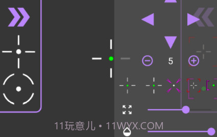 Fps手游准星下载(cf手游狙击准星工具)V1.3 安卓简化版V1.8截图