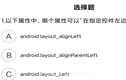 欧易ok学堂v1.11截图